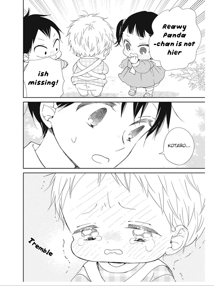 Gakuen Babysitters Chapter 127 page 19 - 