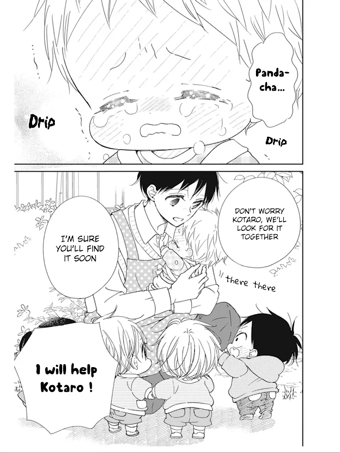 Gakuen Babysitters Chapter 127 page 20 - 