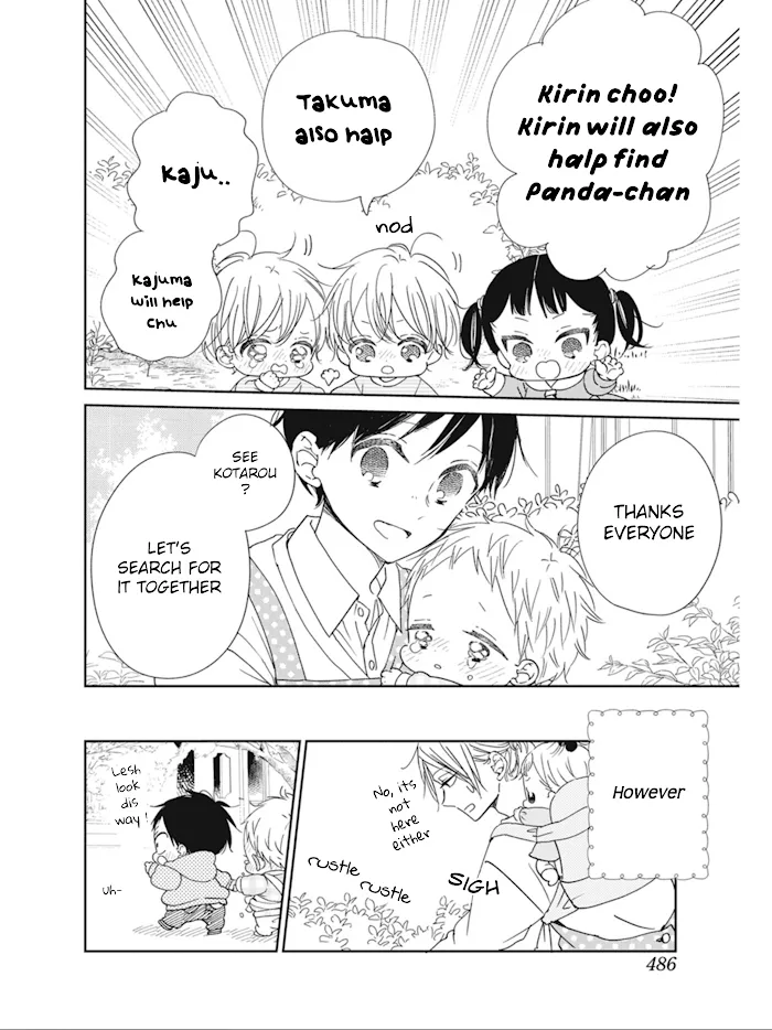 Gakuen Babysitters Chapter 127 page 21 - 