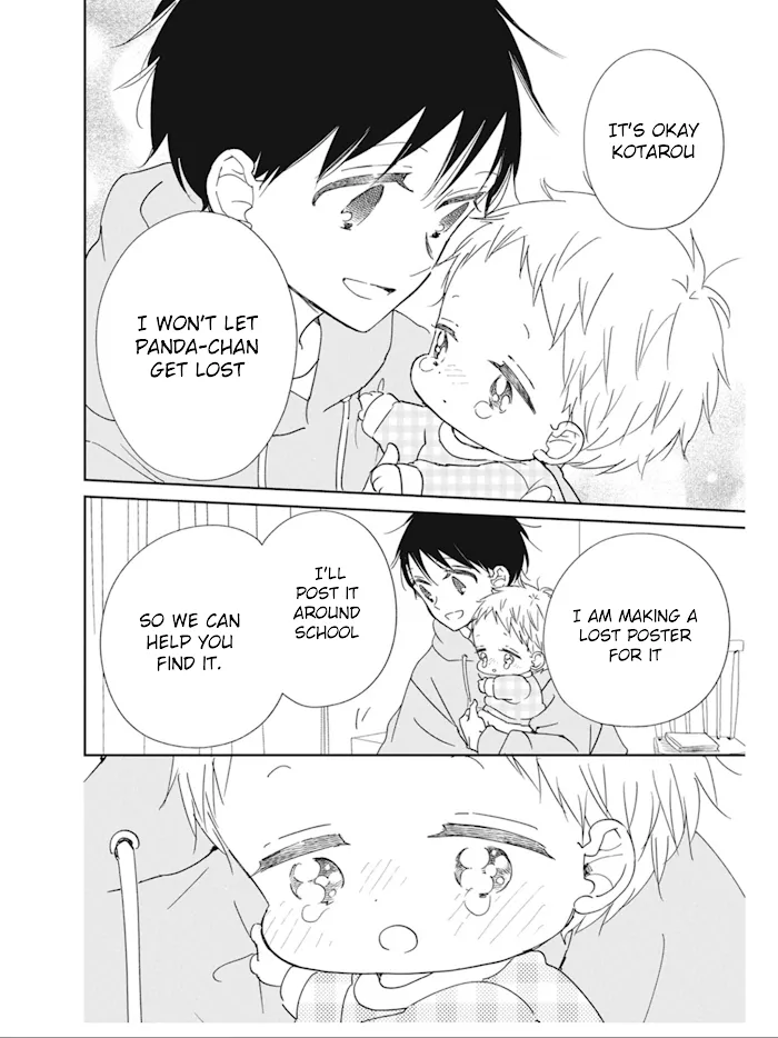 Gakuen Babysitters Chapter 127 page 25 - 