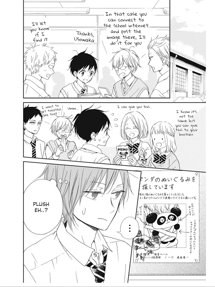 Gakuen Babysitters Chapter 127 page 27 - 