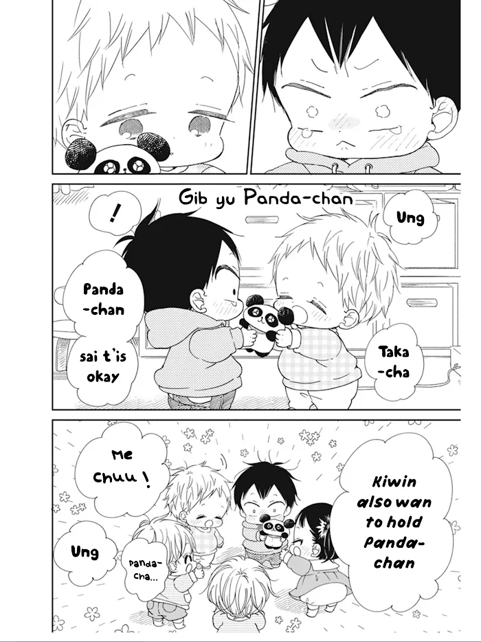 Gakuen Babysitters Chapter 127 page 7 - 