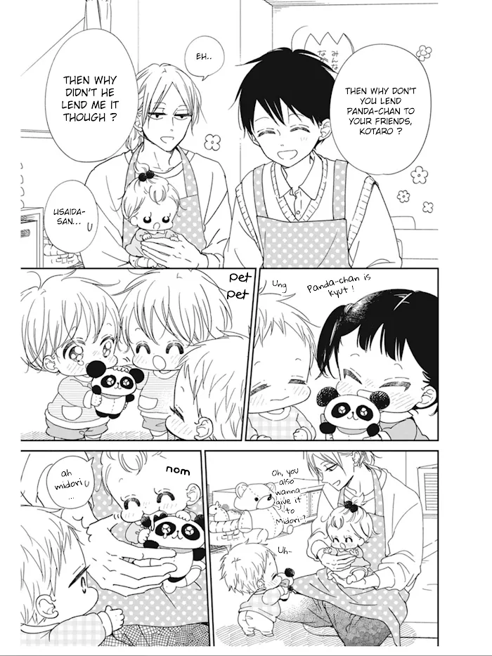 Gakuen Babysitters Chapter 127 page 8 - 