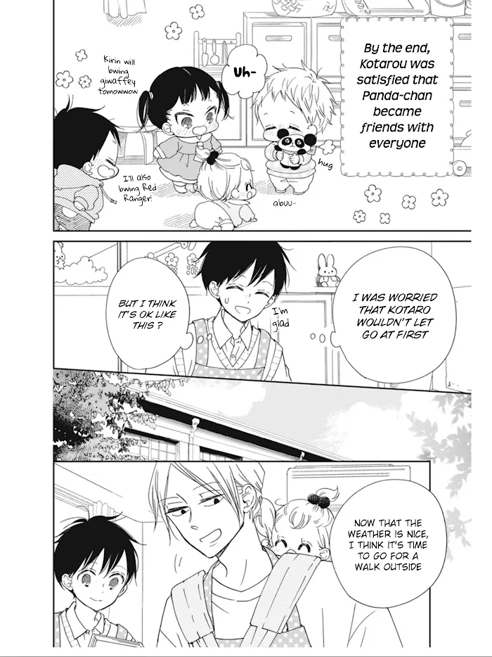 Gakuen Babysitters Chapter 127 page 9 - 