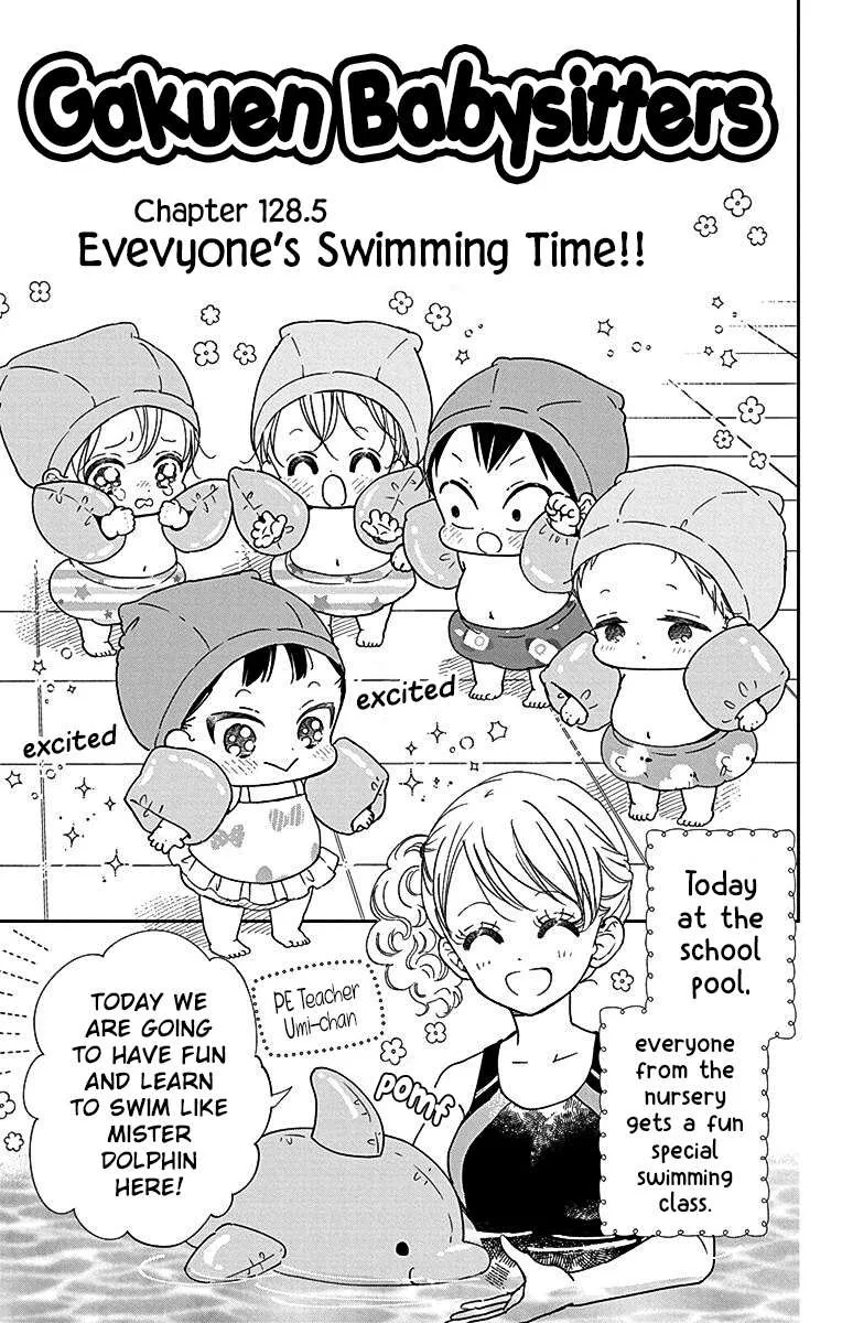 Gakuen Babysitters Chapter 128.5 page 1 - 