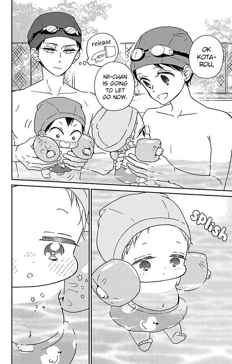Gakuen Babysitters Chapter 128.5 page 2 - 