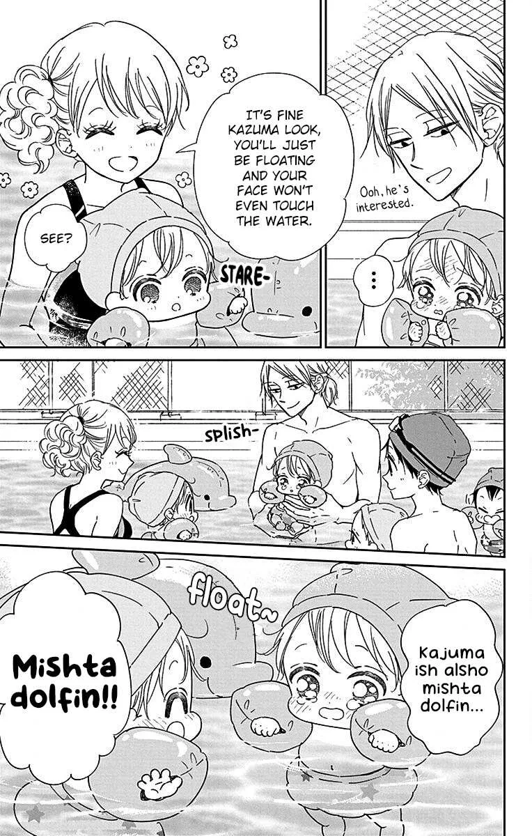 Gakuen Babysitters Chapter 128.5 page 5 - 