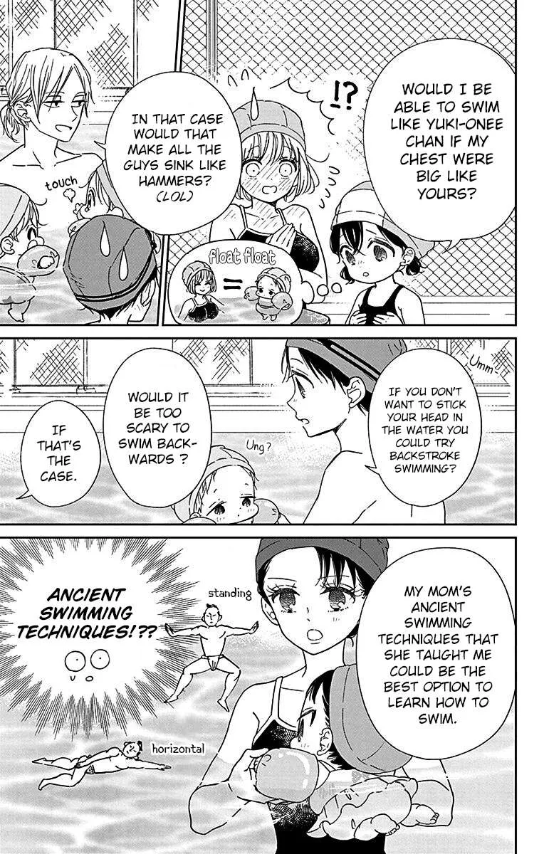Gakuen Babysitters Chapter 128.5 page 7 - 