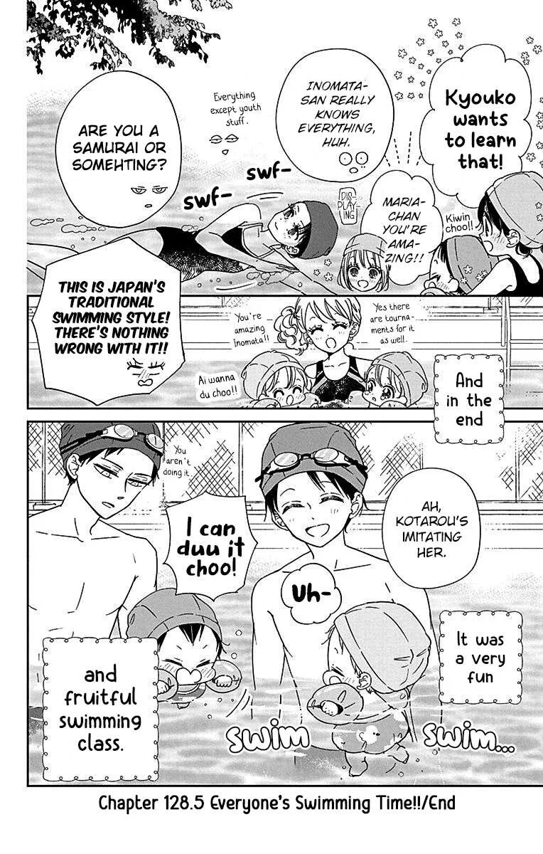 Gakuen Babysitters Chapter 128.5 page 8 - 
