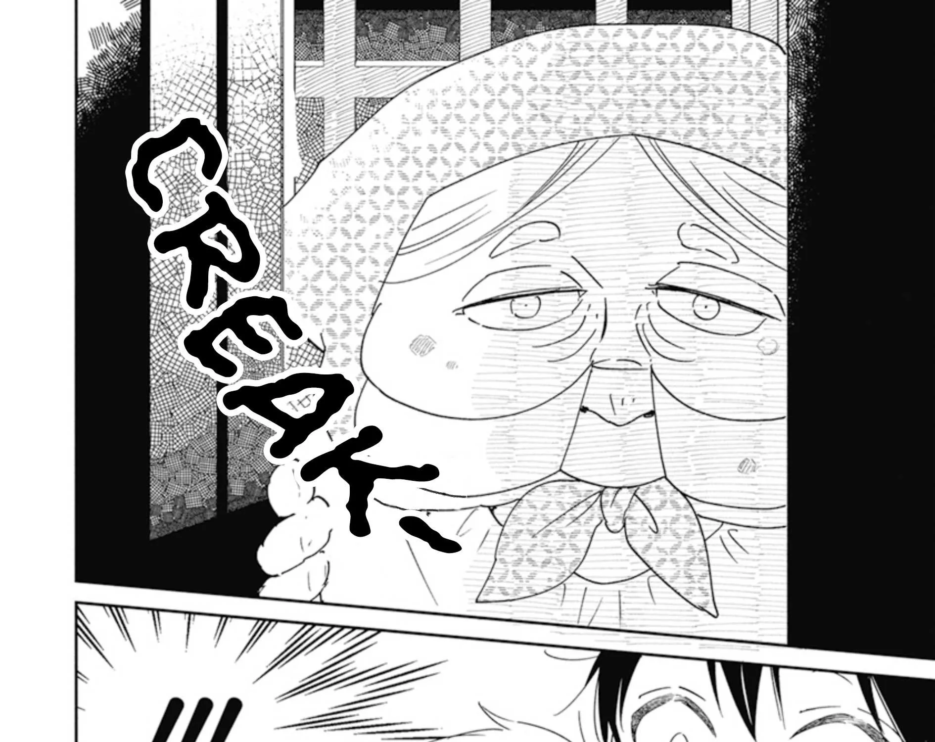 Gakuen Babysitters Chapter 128 page 12 - 