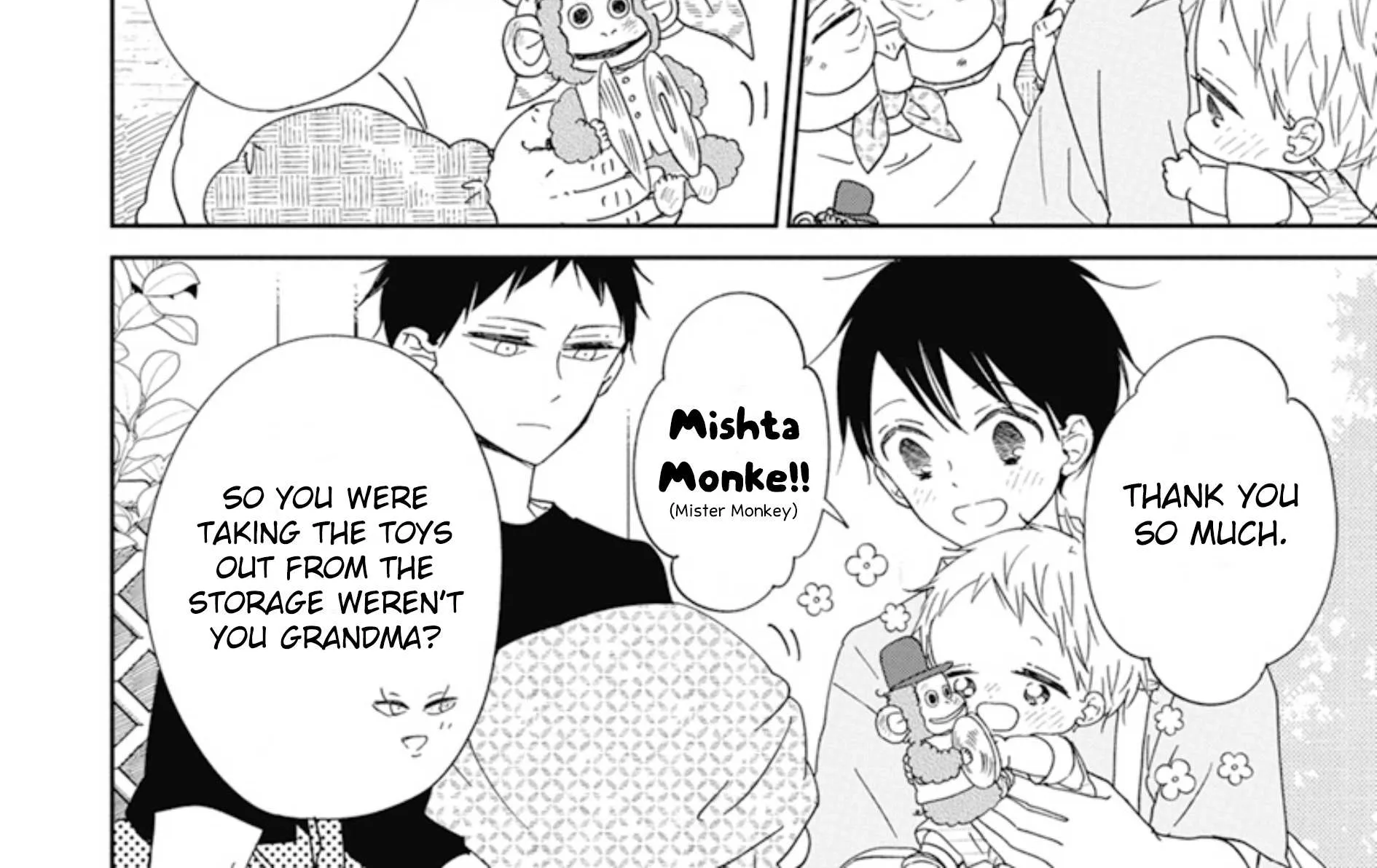 Gakuen Babysitters Chapter 128 page 17 - 