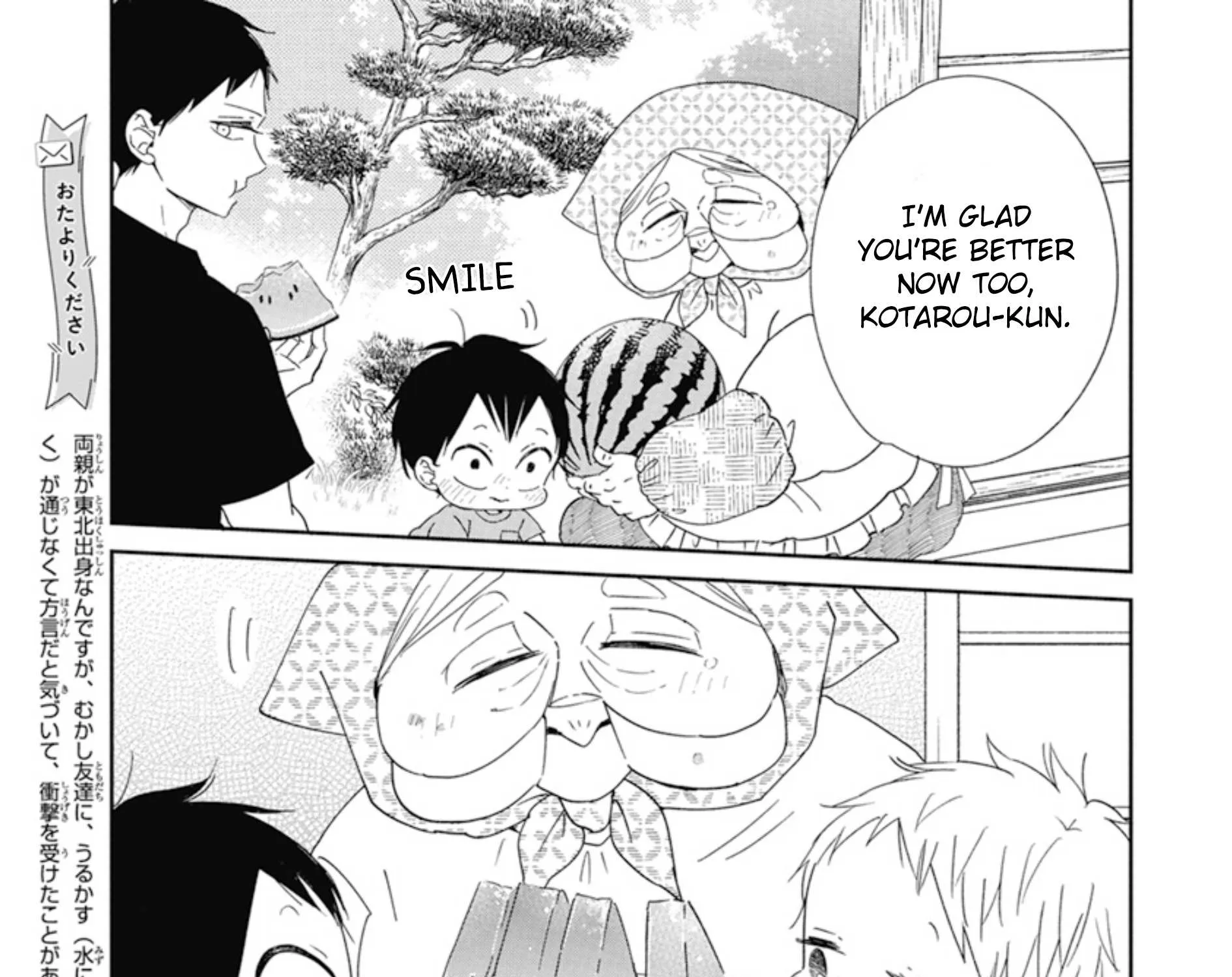Gakuen Babysitters Chapter 128 page 38 - 