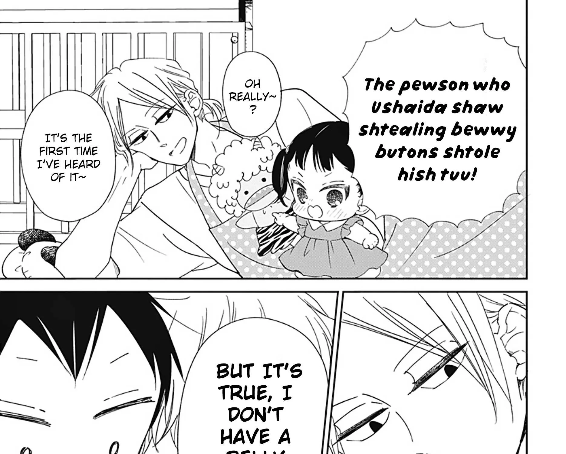 Gakuen Babysitters Chapter 129 page 14 - 