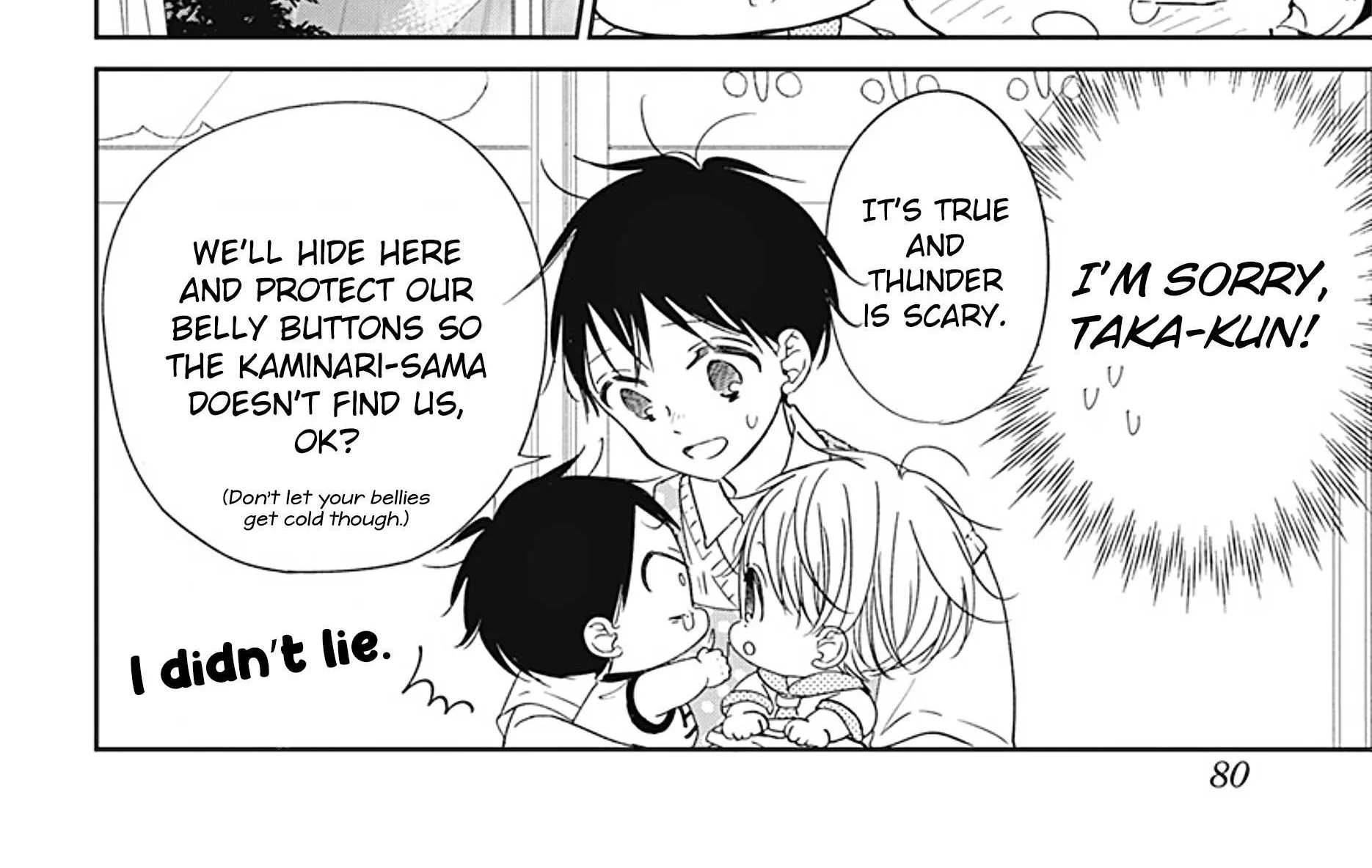 Gakuen Babysitters Chapter 129 page 17 - 