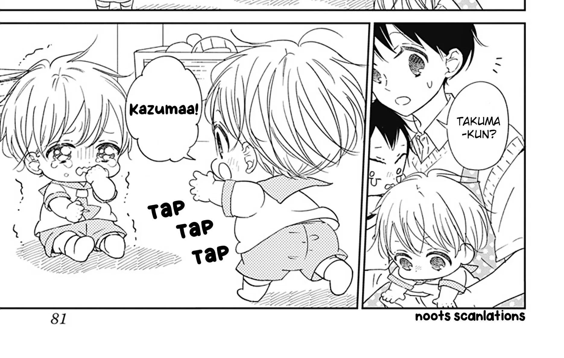 Gakuen Babysitters Chapter 129 page 19 - 