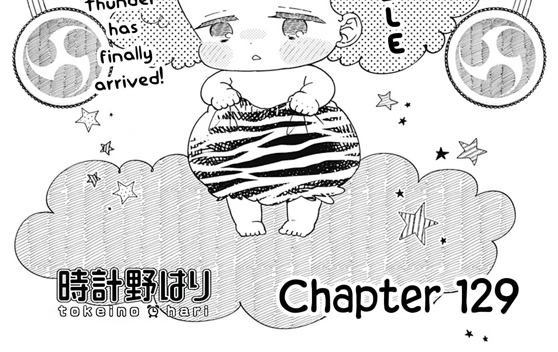 Gakuen Babysitters Chapter 129 page 3 - 