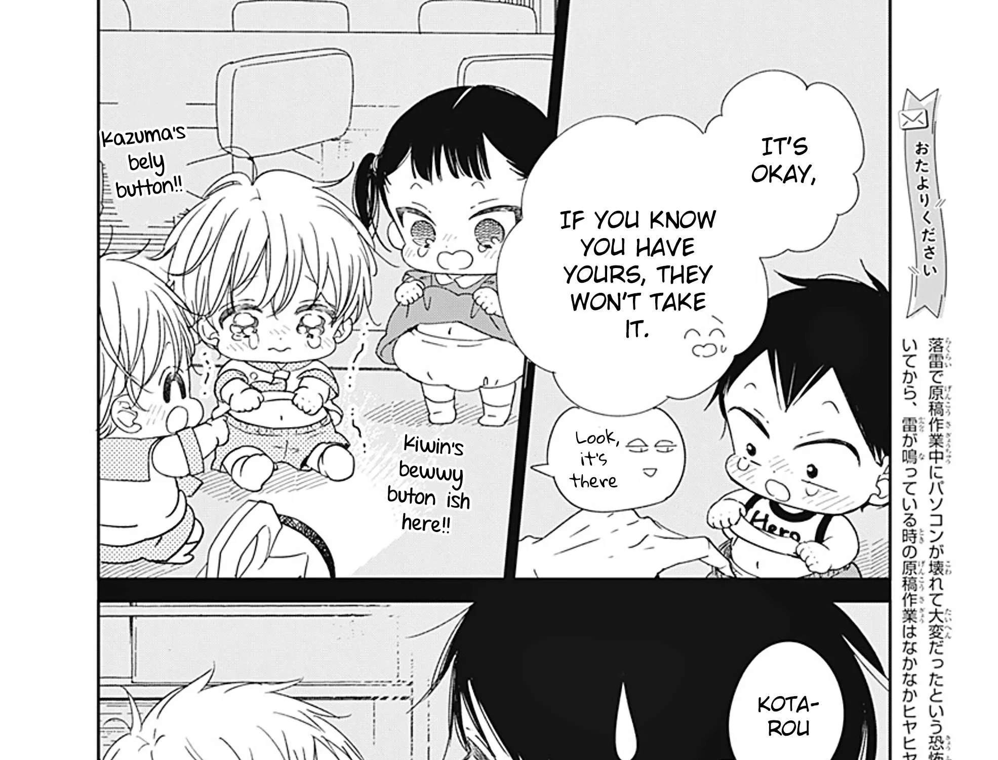 Gakuen Babysitters Chapter 129 page 36 - 