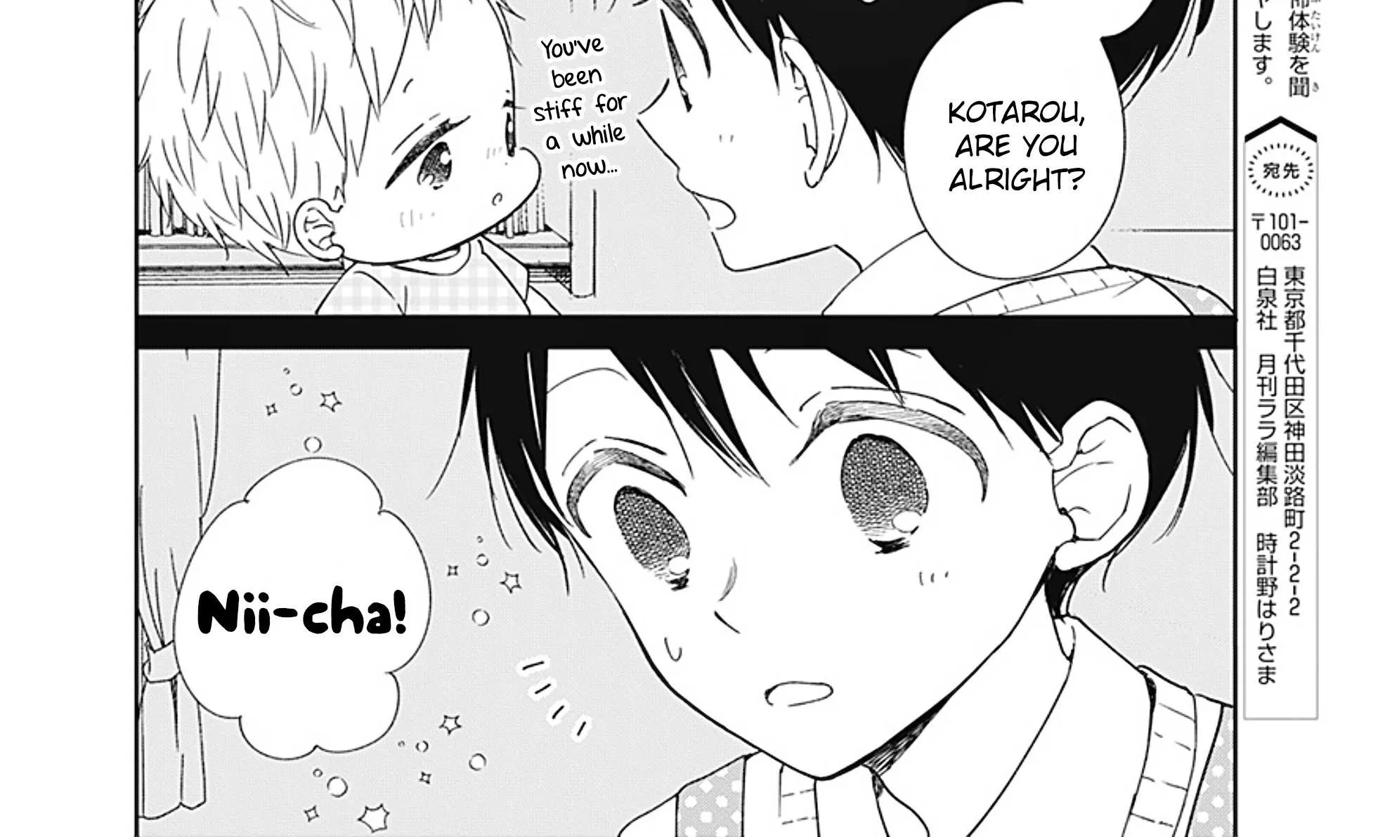 Gakuen Babysitters Chapter 129 page 37 - 