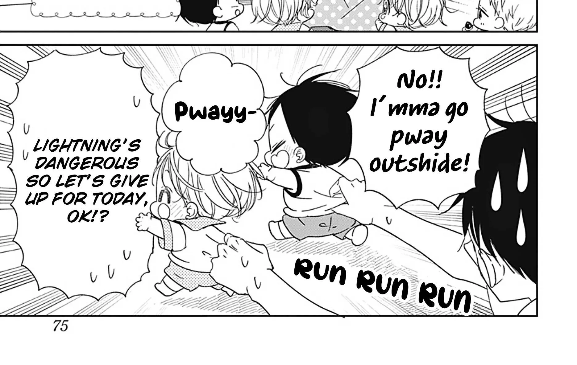 Gakuen Babysitters Chapter 129 page 7 - 