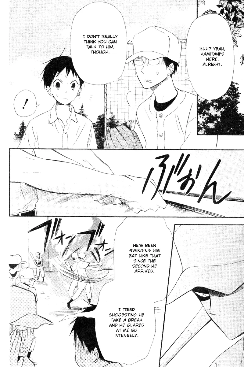 Gakuen Babysitters Chapter 13 page 12 - 