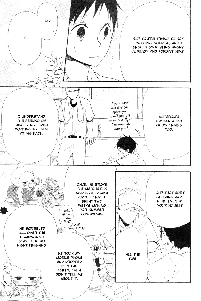Gakuen Babysitters Chapter 13 page 15 - 