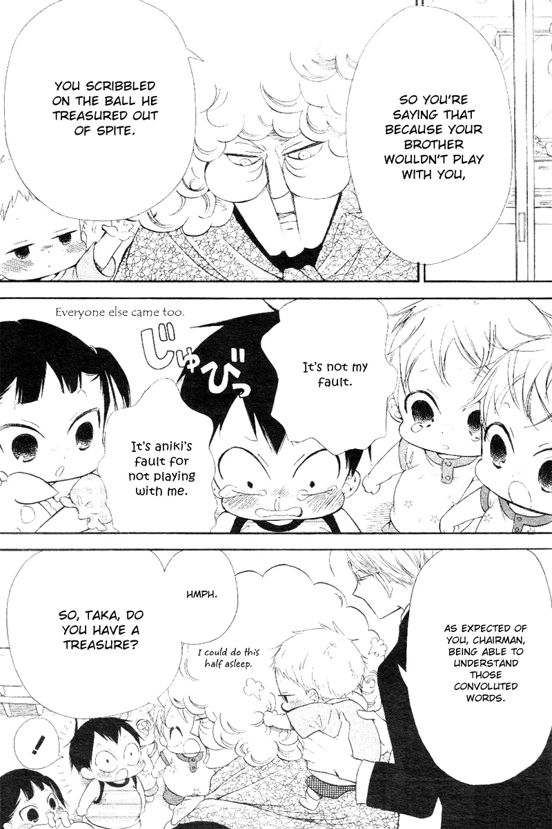 Gakuen Babysitters Chapter 13 page 18 - 