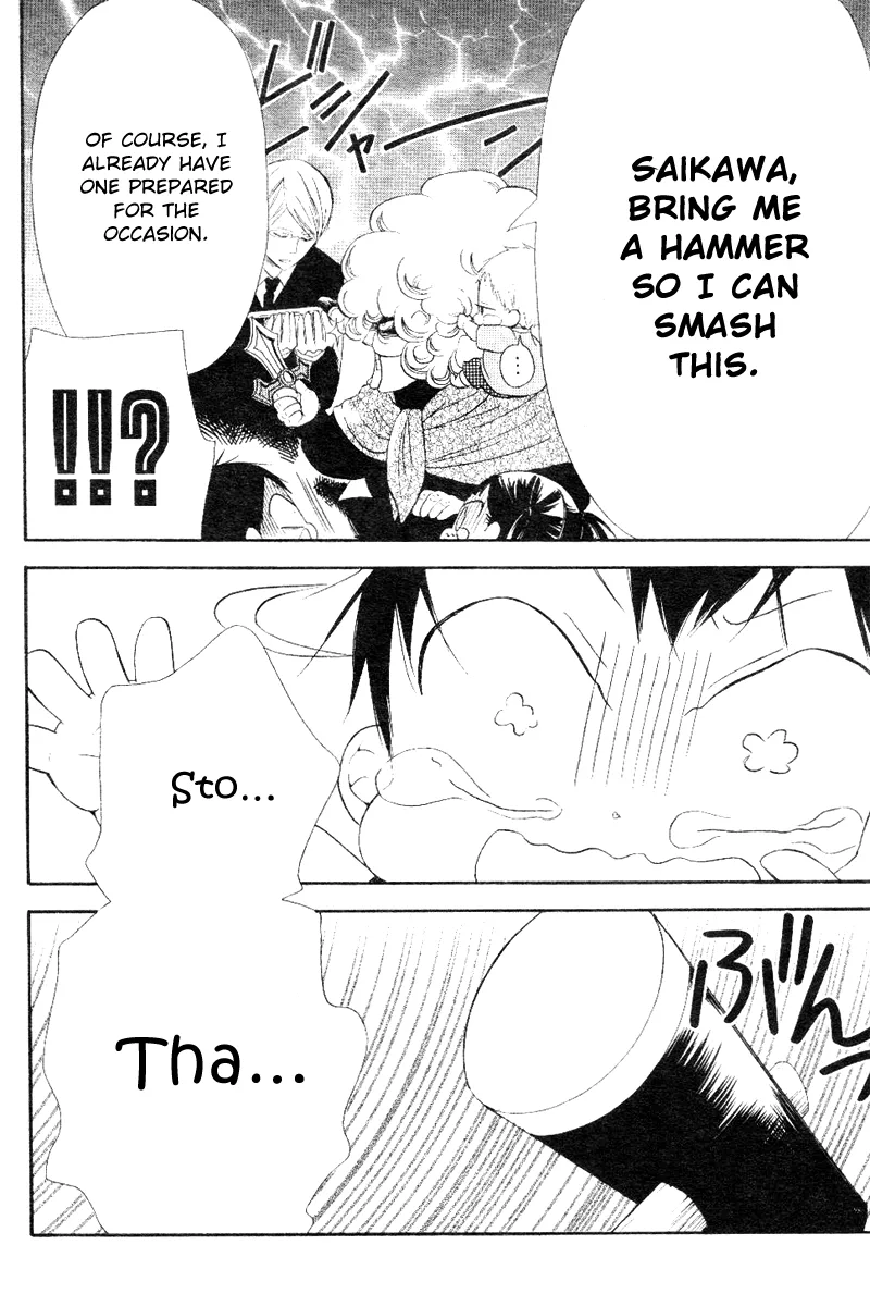 Gakuen Babysitters Chapter 13 page 20 - 
