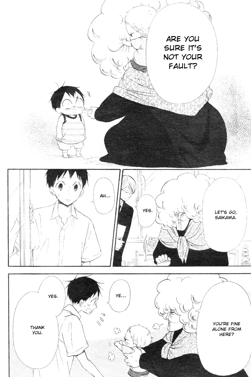 Gakuen Babysitters Chapter 13 page 22 - 
