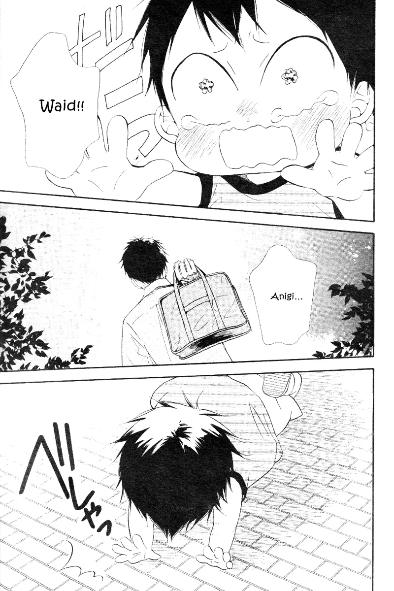 Gakuen Babysitters Chapter 13 page 25 - 
