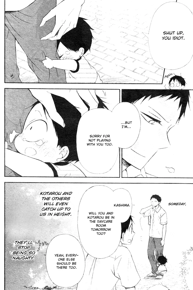 Gakuen Babysitters Chapter 13 page 30 - 
