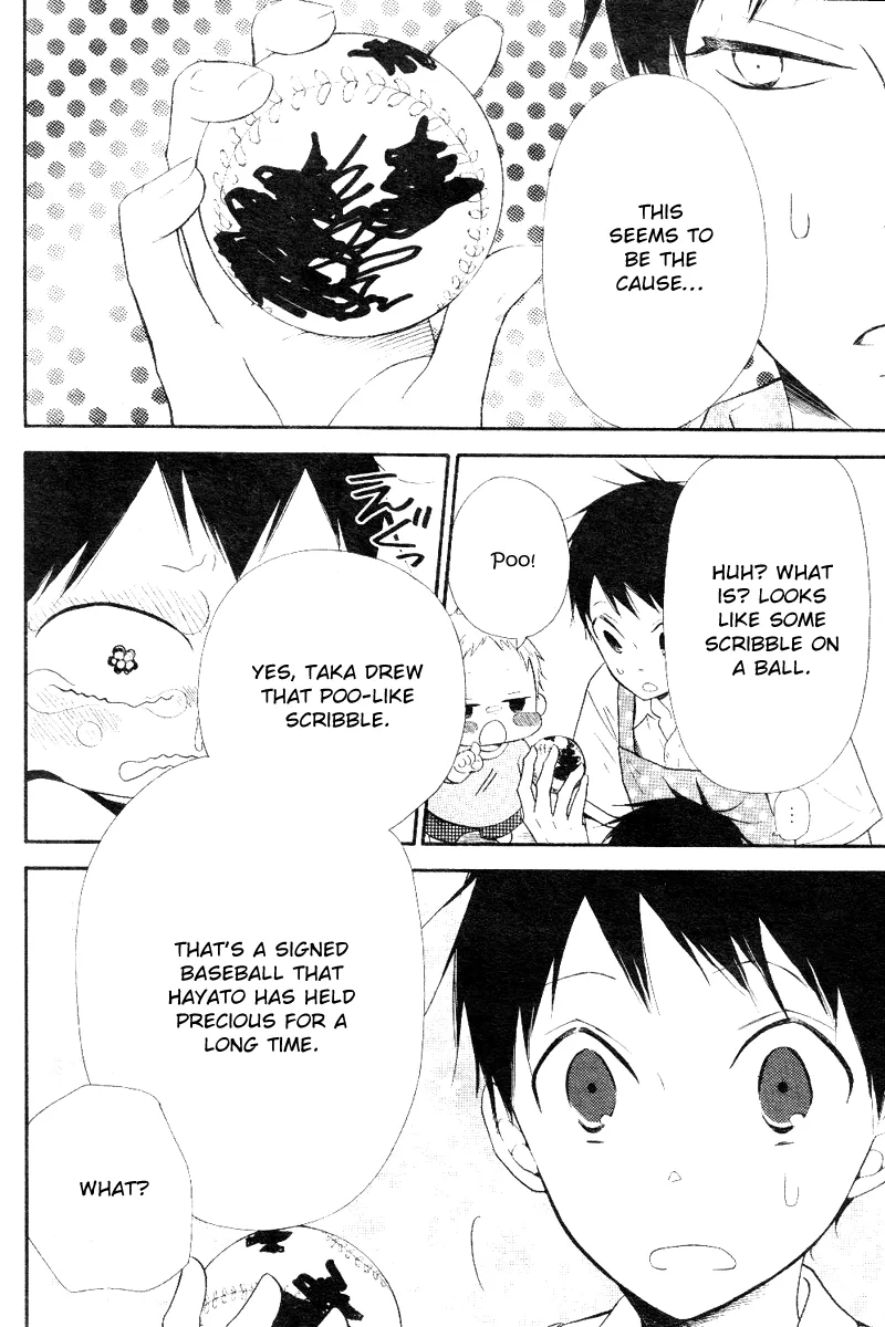 Gakuen Babysitters Chapter 13 page 4 - 