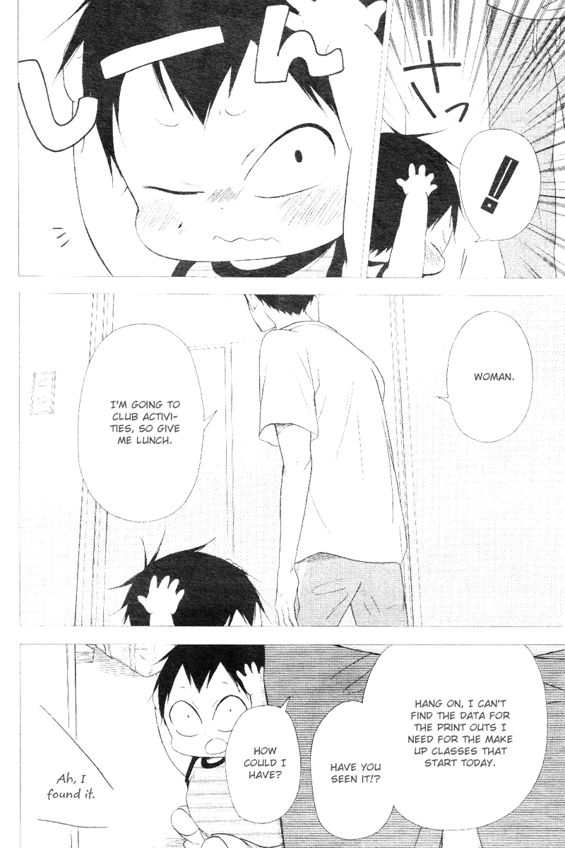 Gakuen Babysitters Chapter 13 page 6 - 