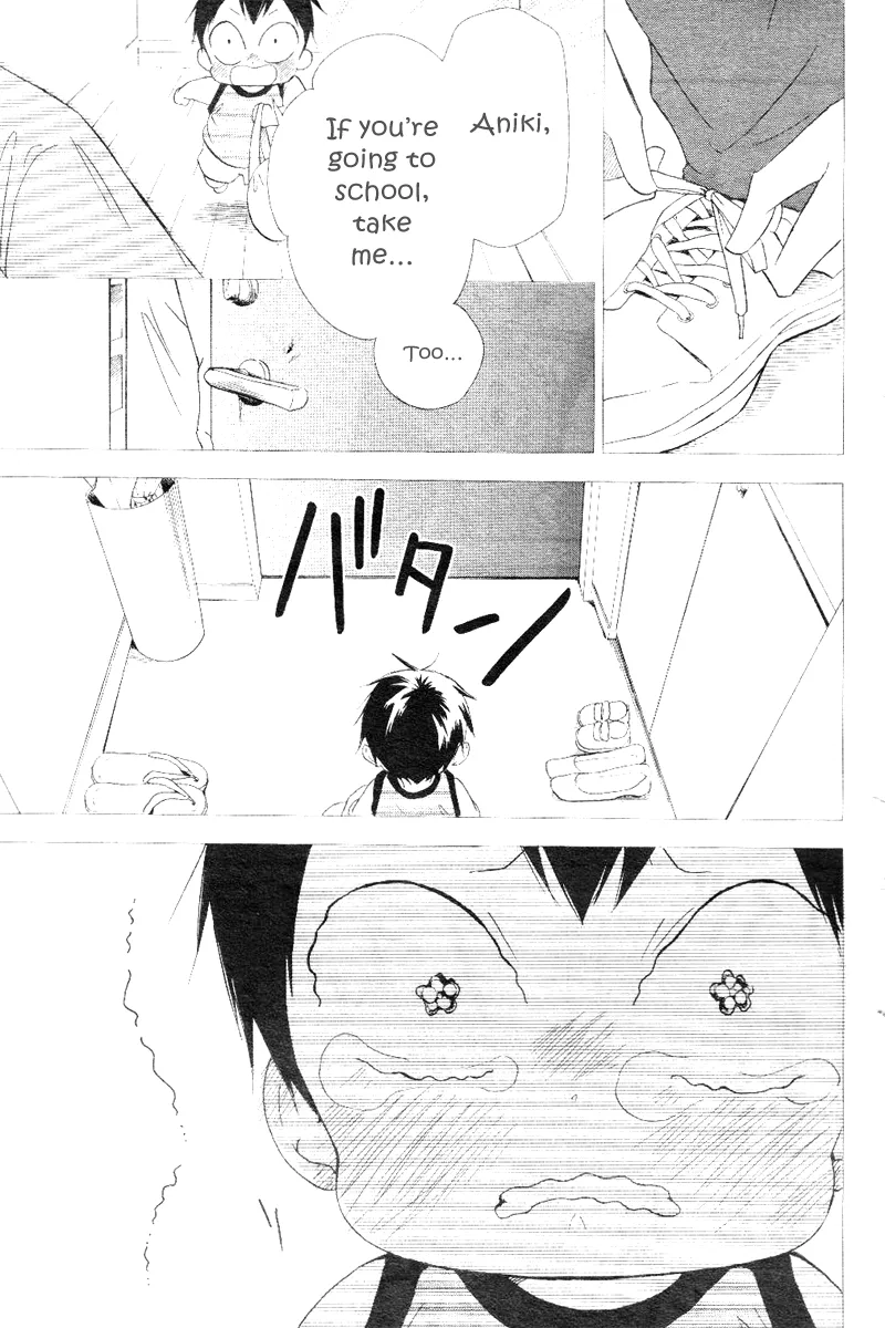 Gakuen Babysitters Chapter 13 page 7 - 