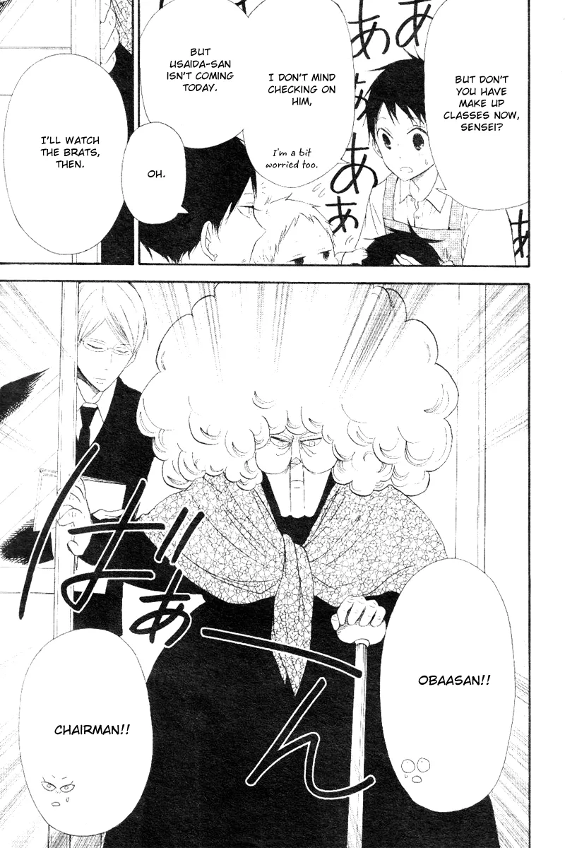 Gakuen Babysitters Chapter 13 page 9 - 