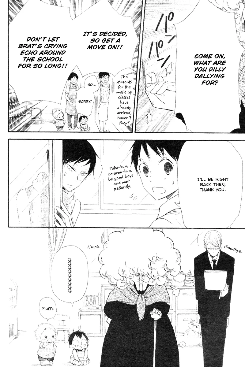 Gakuen Babysitters Chapter 13 page 10 - 