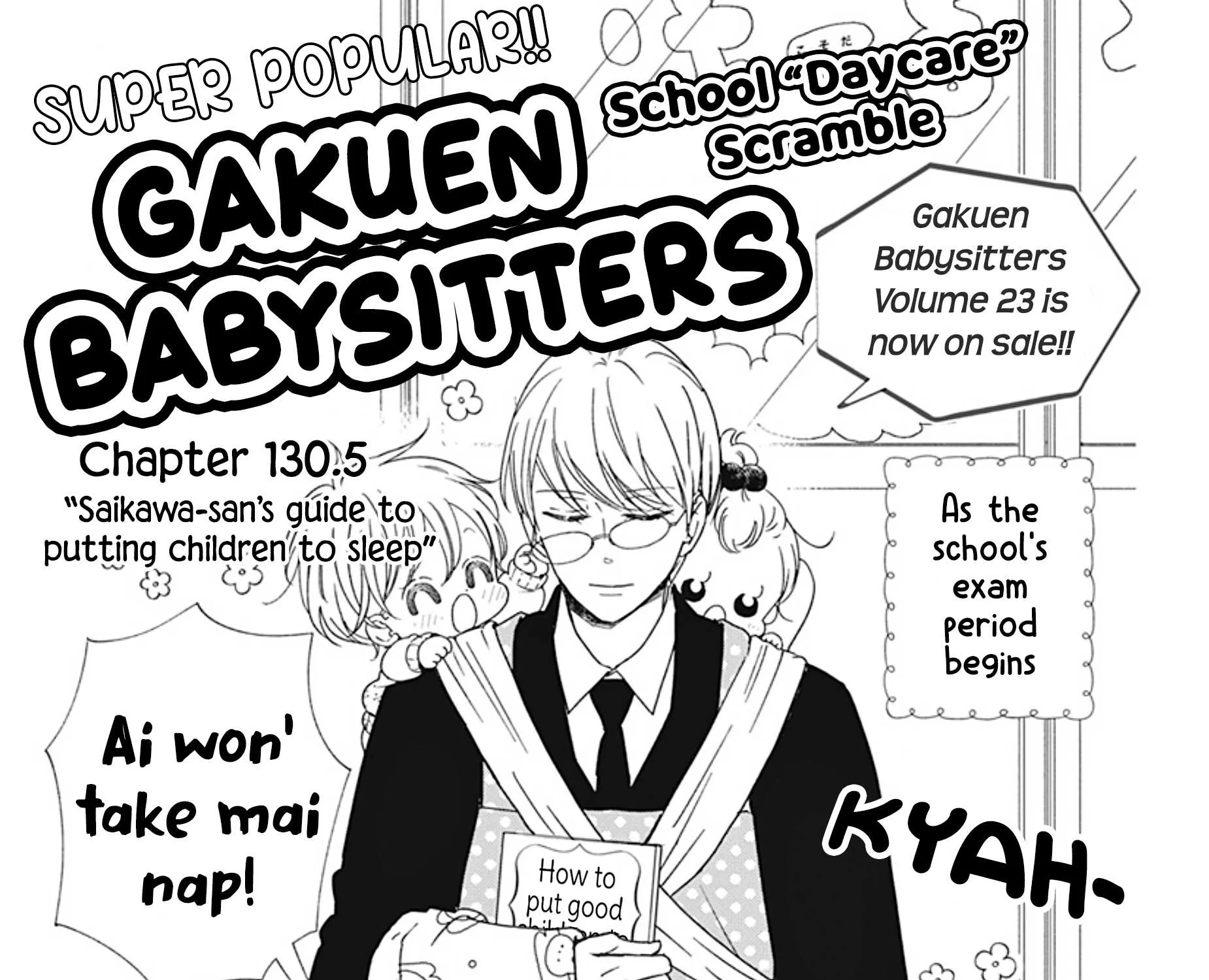 Gakuen Babysitters Chapter 130.5 page 1 - 