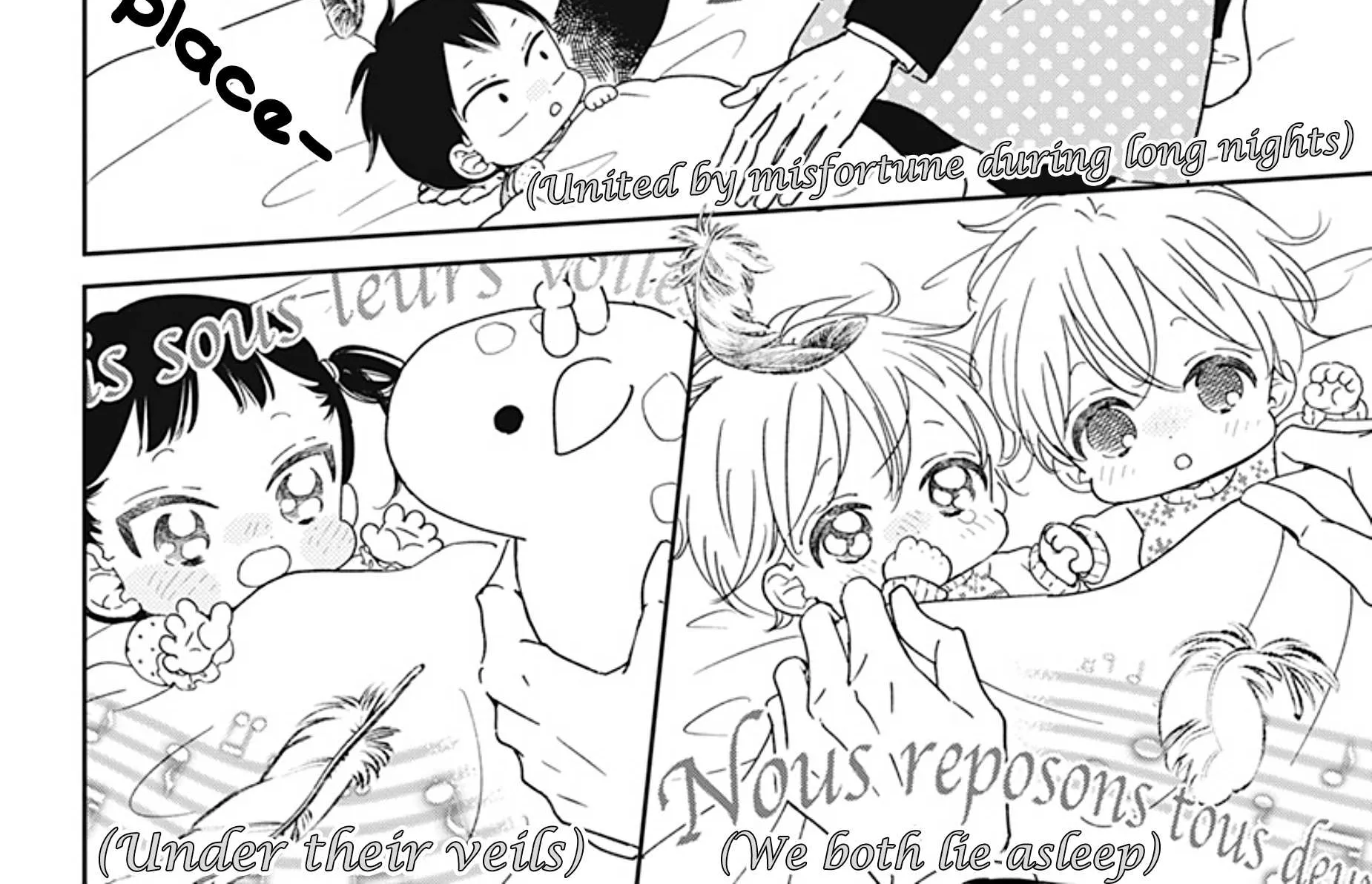 Gakuen Babysitters Chapter 130.5 page 12 - 