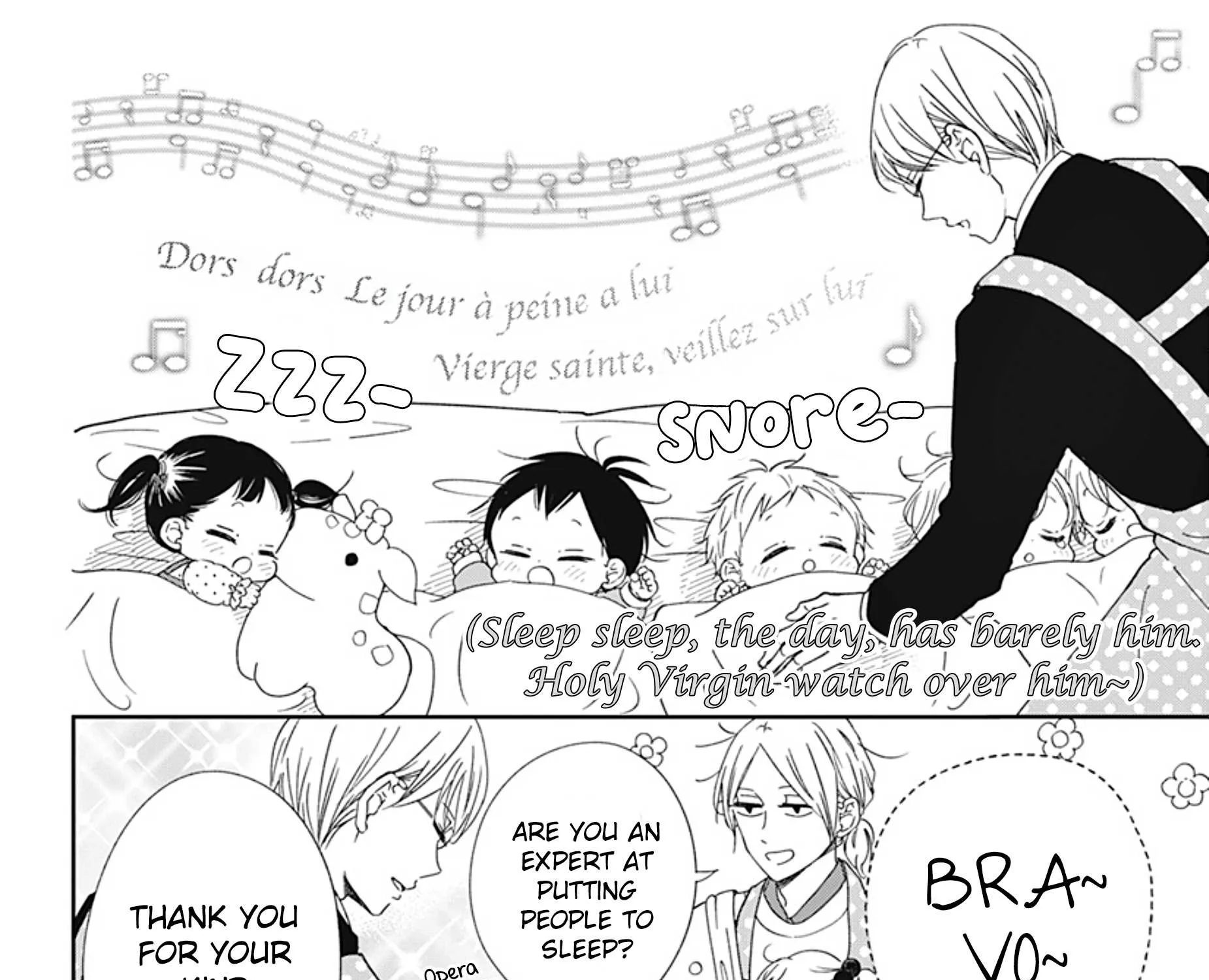 Gakuen Babysitters Chapter 130.5 page 15 - 