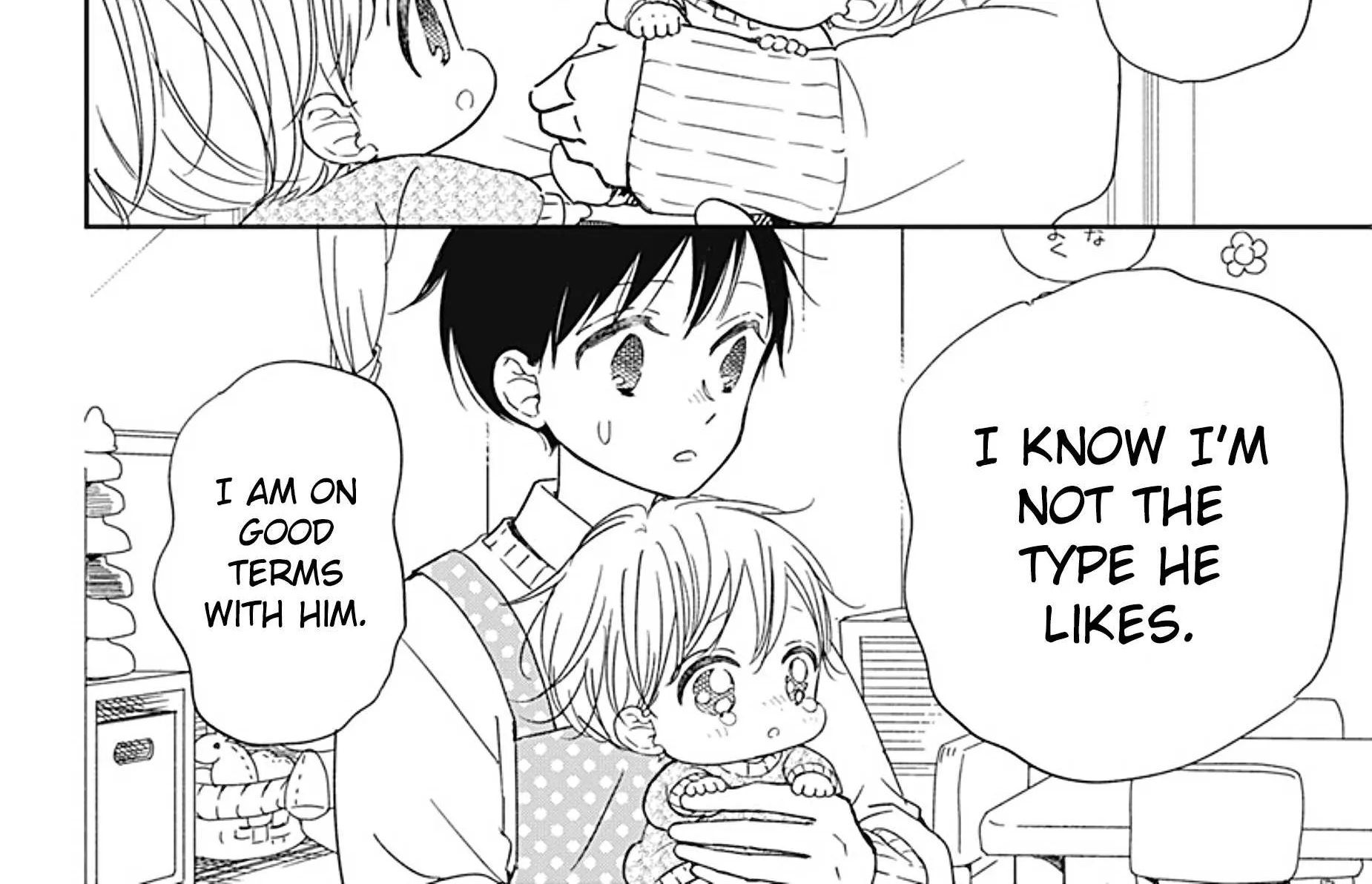 Gakuen Babysitters Chapter 130 page 17 - 