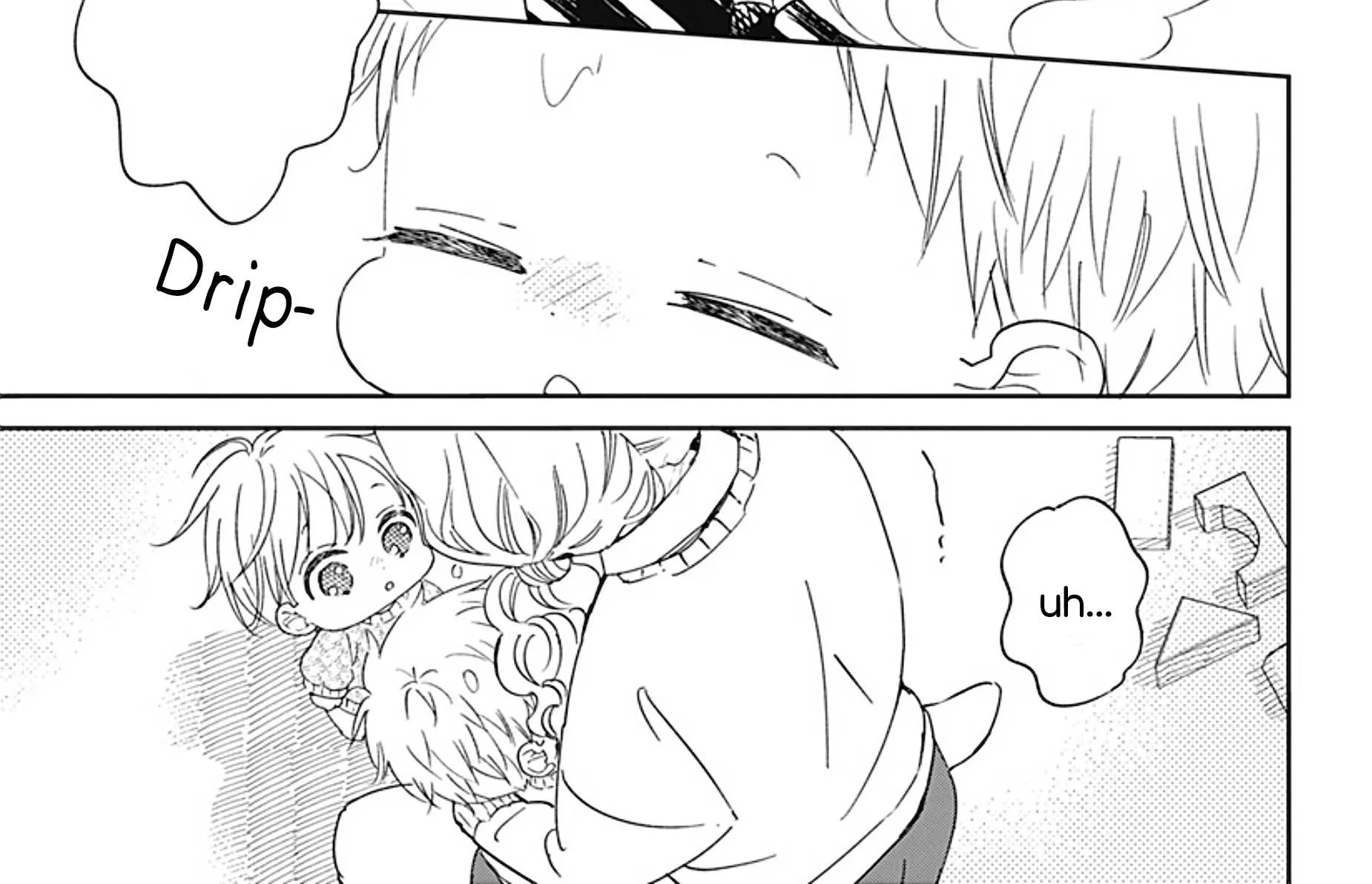 Gakuen Babysitters Chapter 130 page 19 - 