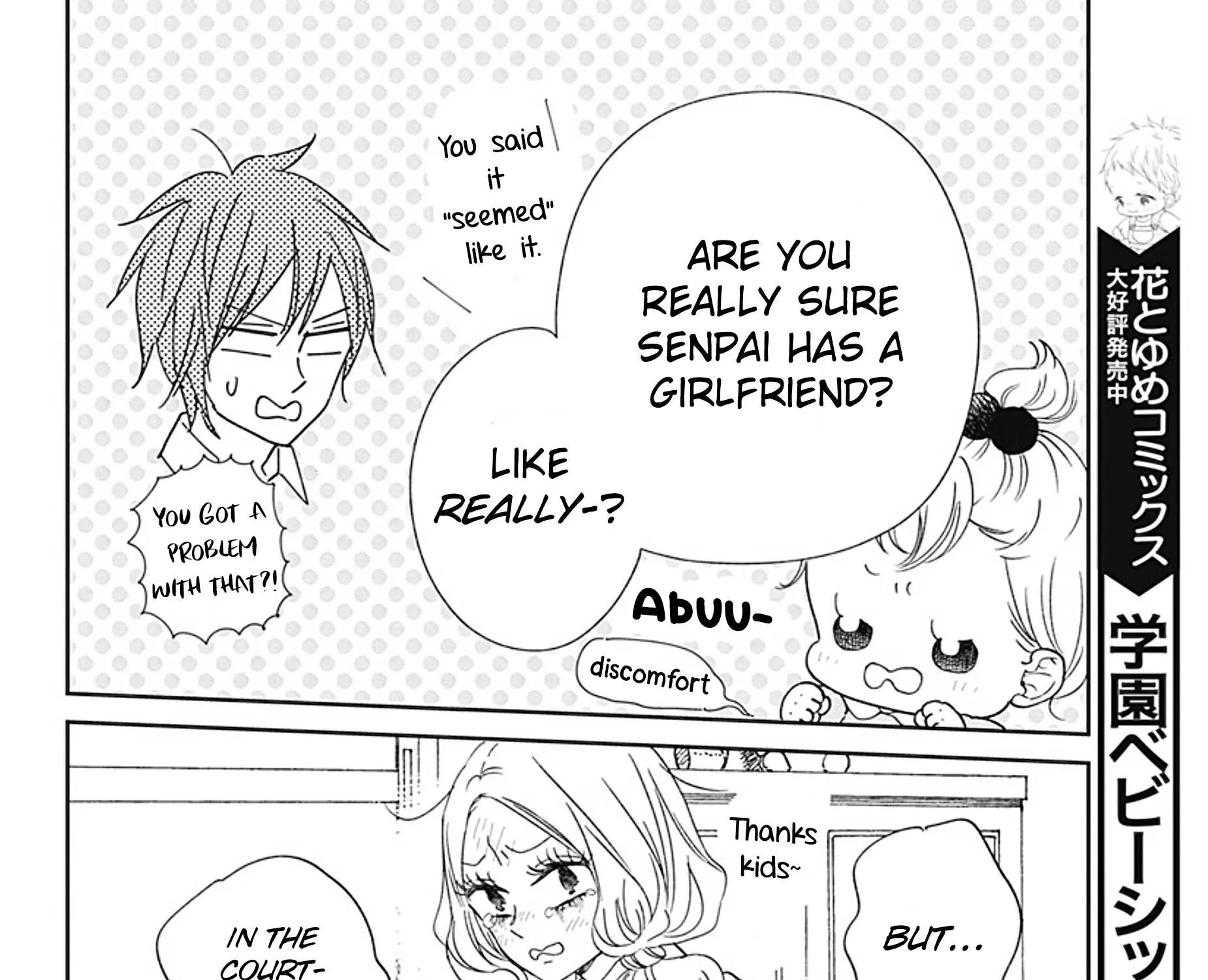 Gakuen Babysitters Chapter 130 page 24 - 