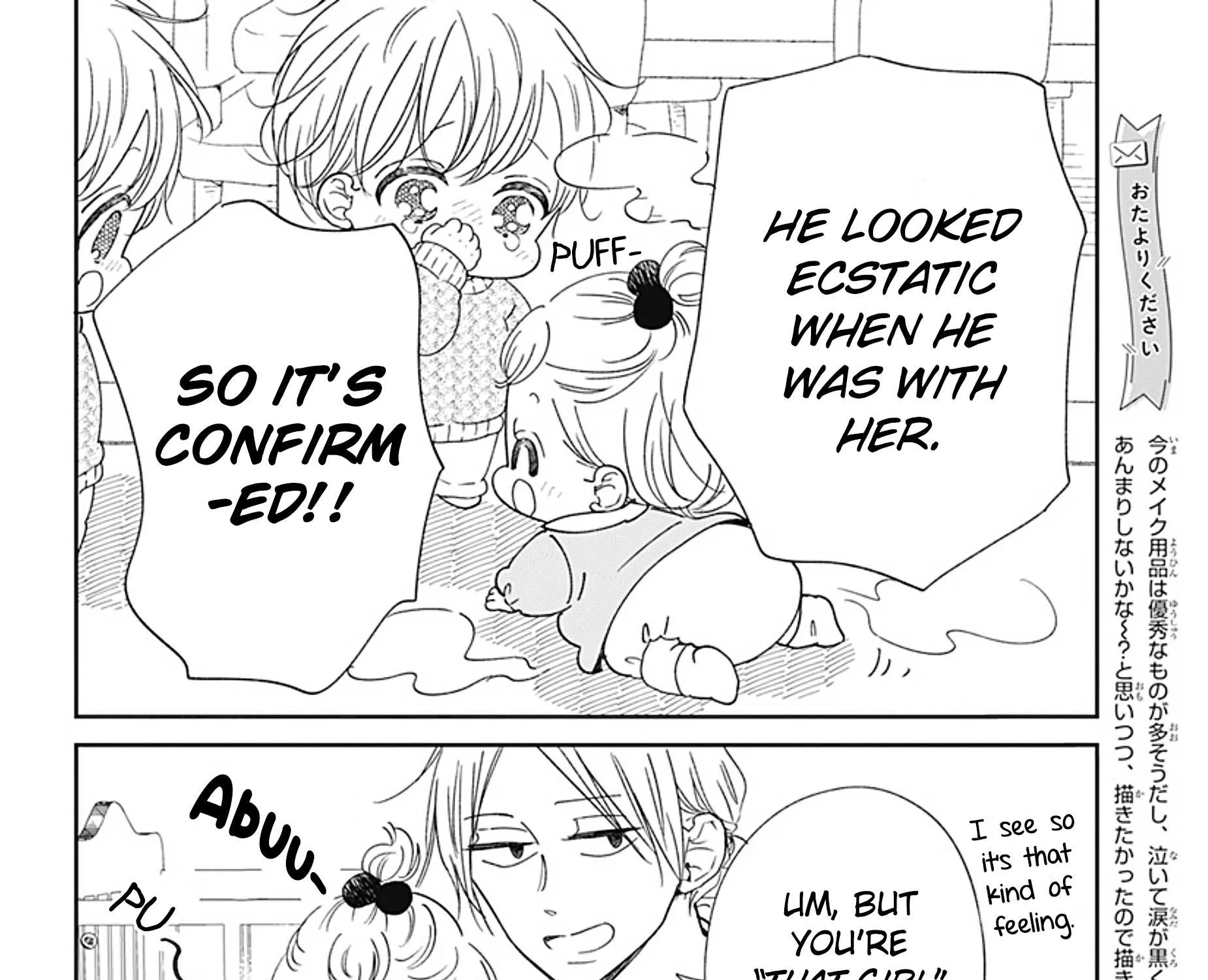 Gakuen Babysitters Chapter 130 page 28 - 