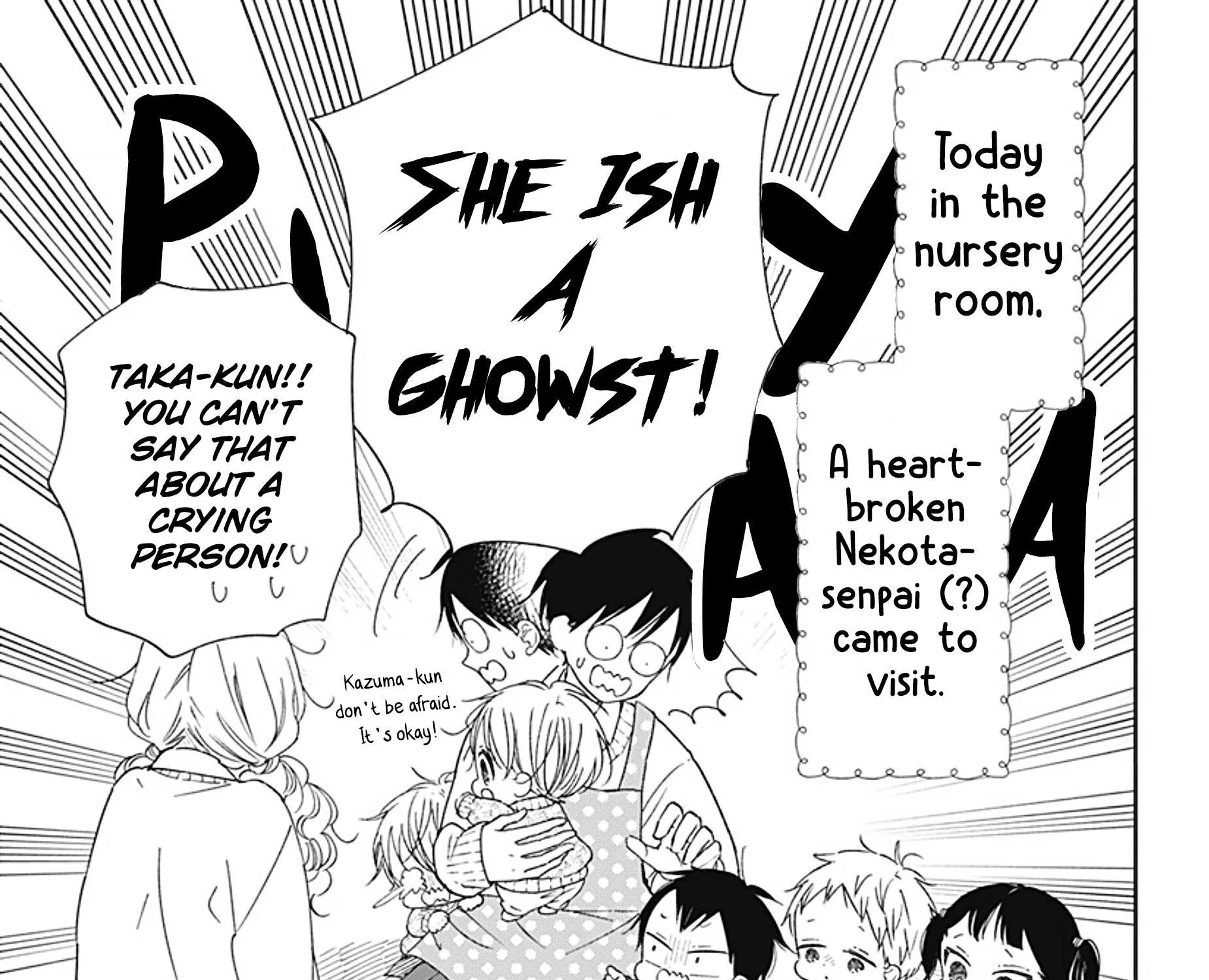 Gakuen Babysitters Chapter 130 page 6 - 