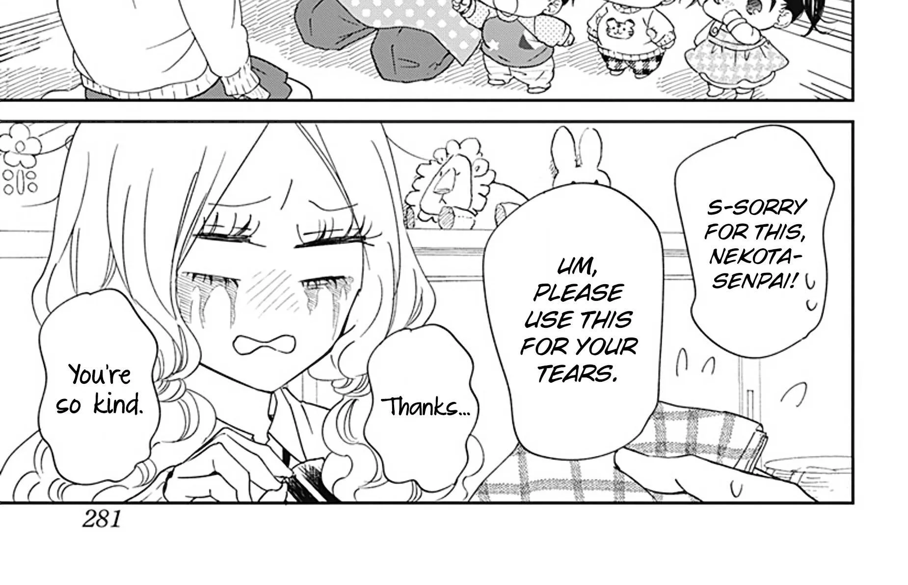 Gakuen Babysitters Chapter 130 page 7 - 