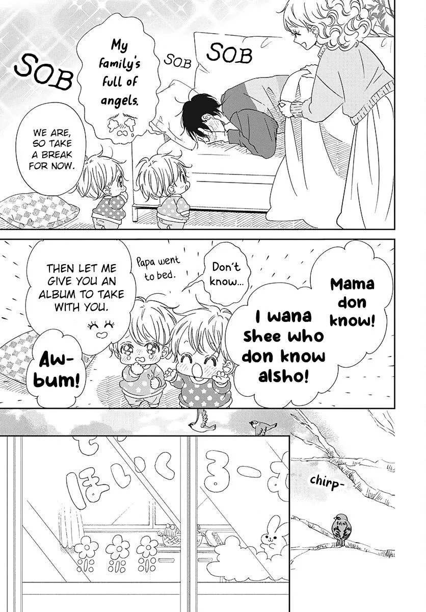 Gakuen Babysitters Chapter 131 page 12 - 