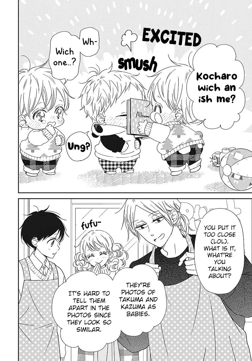 Gakuen Babysitters Chapter 131 page 13 - 