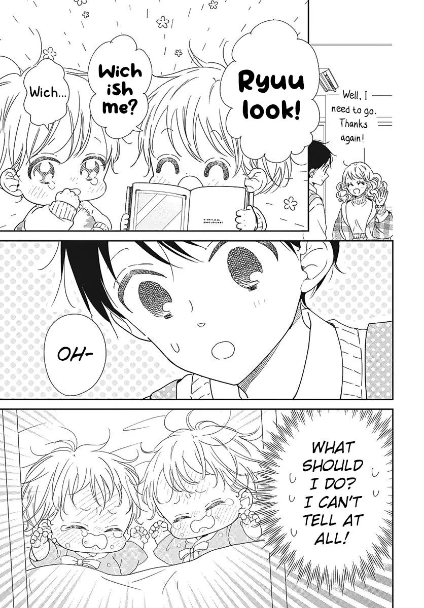 Gakuen Babysitters Chapter 131 page 14 - 