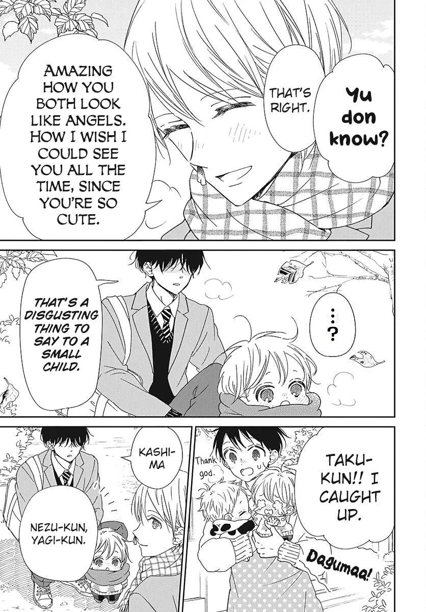 Gakuen Babysitters Chapter 131 page 20 - 