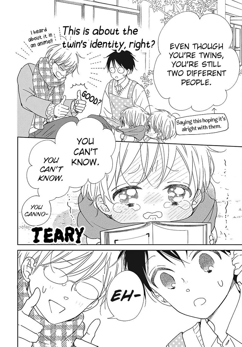 Gakuen Babysitters Chapter 131 page 23 - 