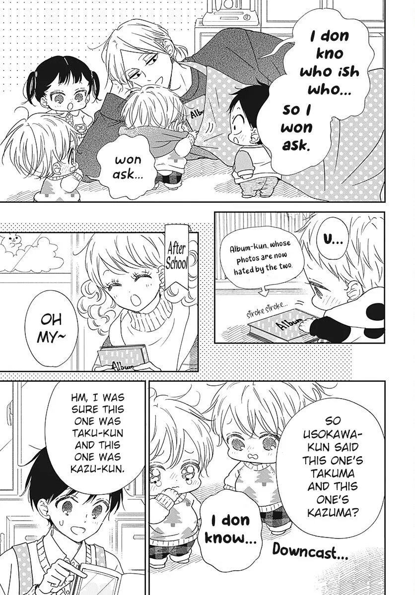 Gakuen Babysitters Chapter 131 page 26 - 